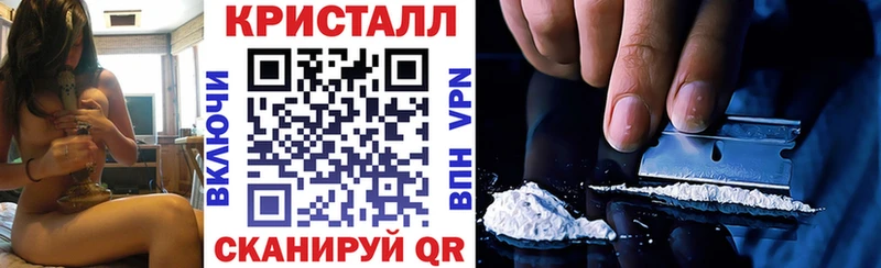 Амфетамин Premium  купить  цена  Черкесск 