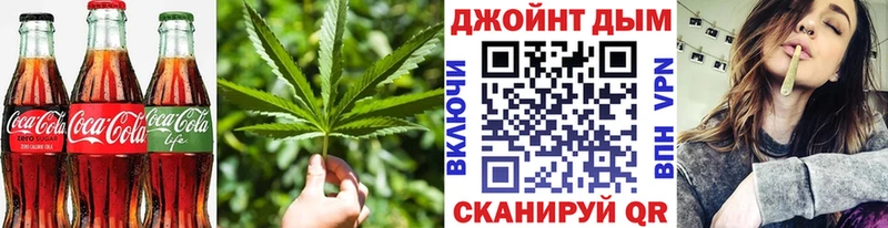 Canna-Cookies марихуана  Черкесск 