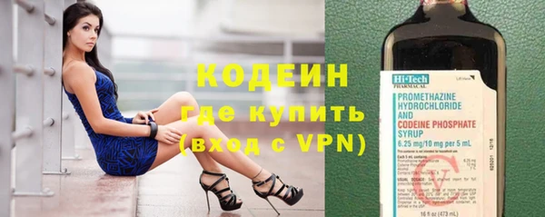 герыч Горно-Алтайск
