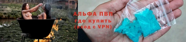 прущая мука Горняк