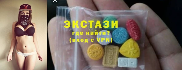 прущая мука Горняк