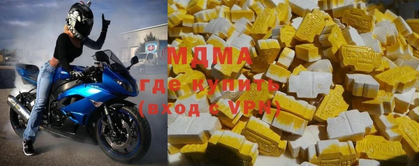 прущая мука Горняк