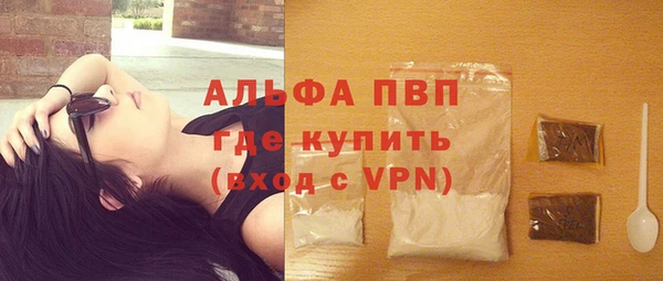 круглые Гусь-Хрустальный