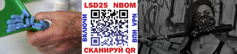 ссылка на мегу вход  Черкесск  ЛСД экстази кислота  что такое  